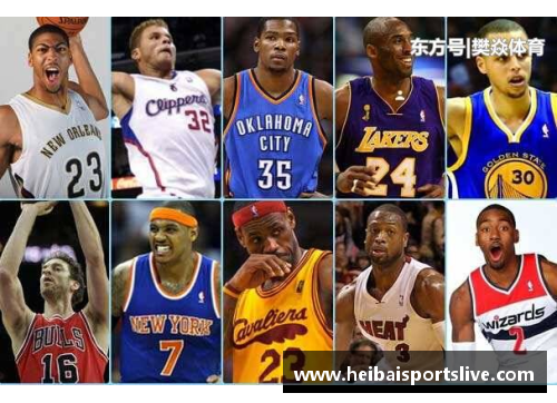 明日NBA直播预告：精彩比赛看点解析及球员动态分析
